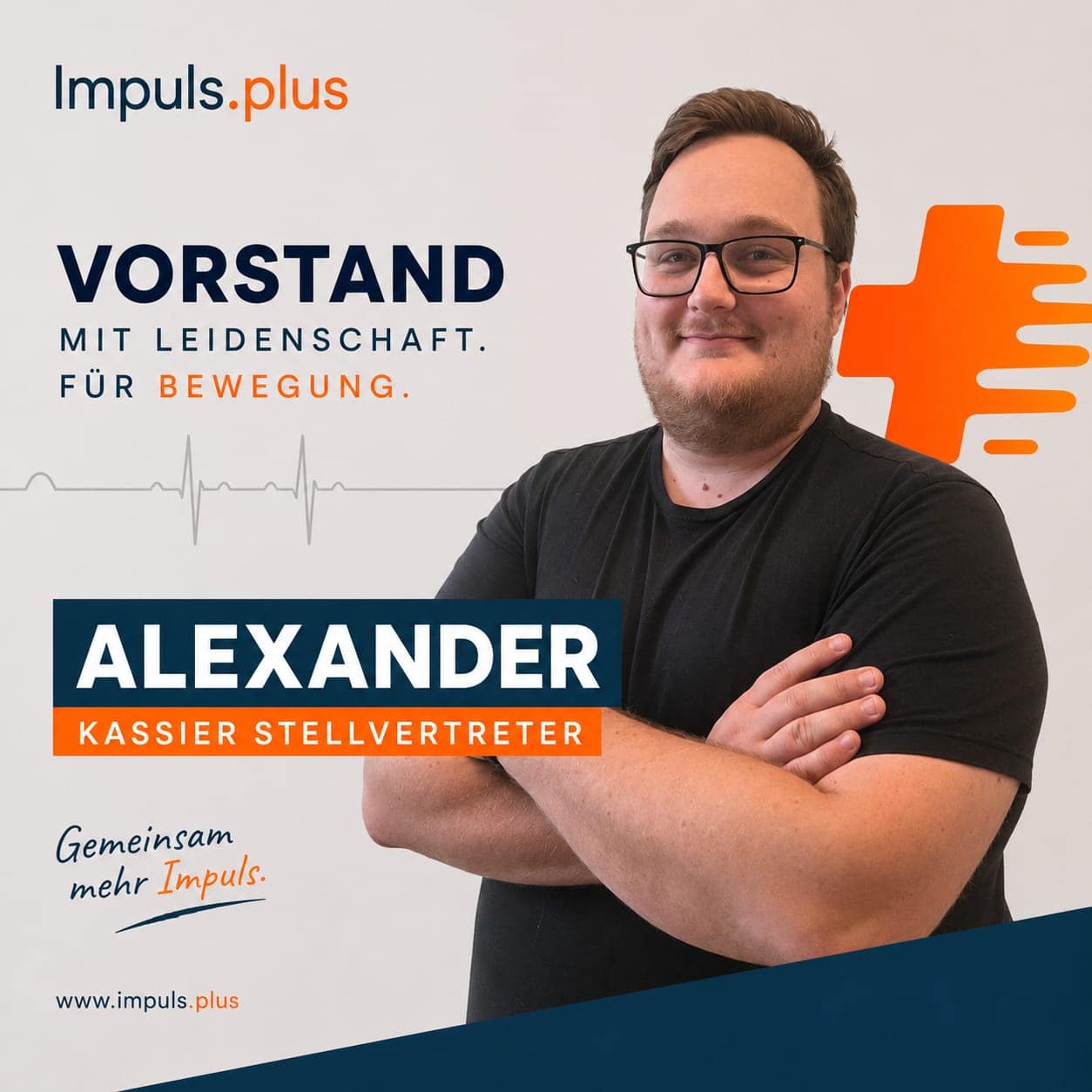 Portraitfoto von Alexander Windbacher. Fotomontage mit KI