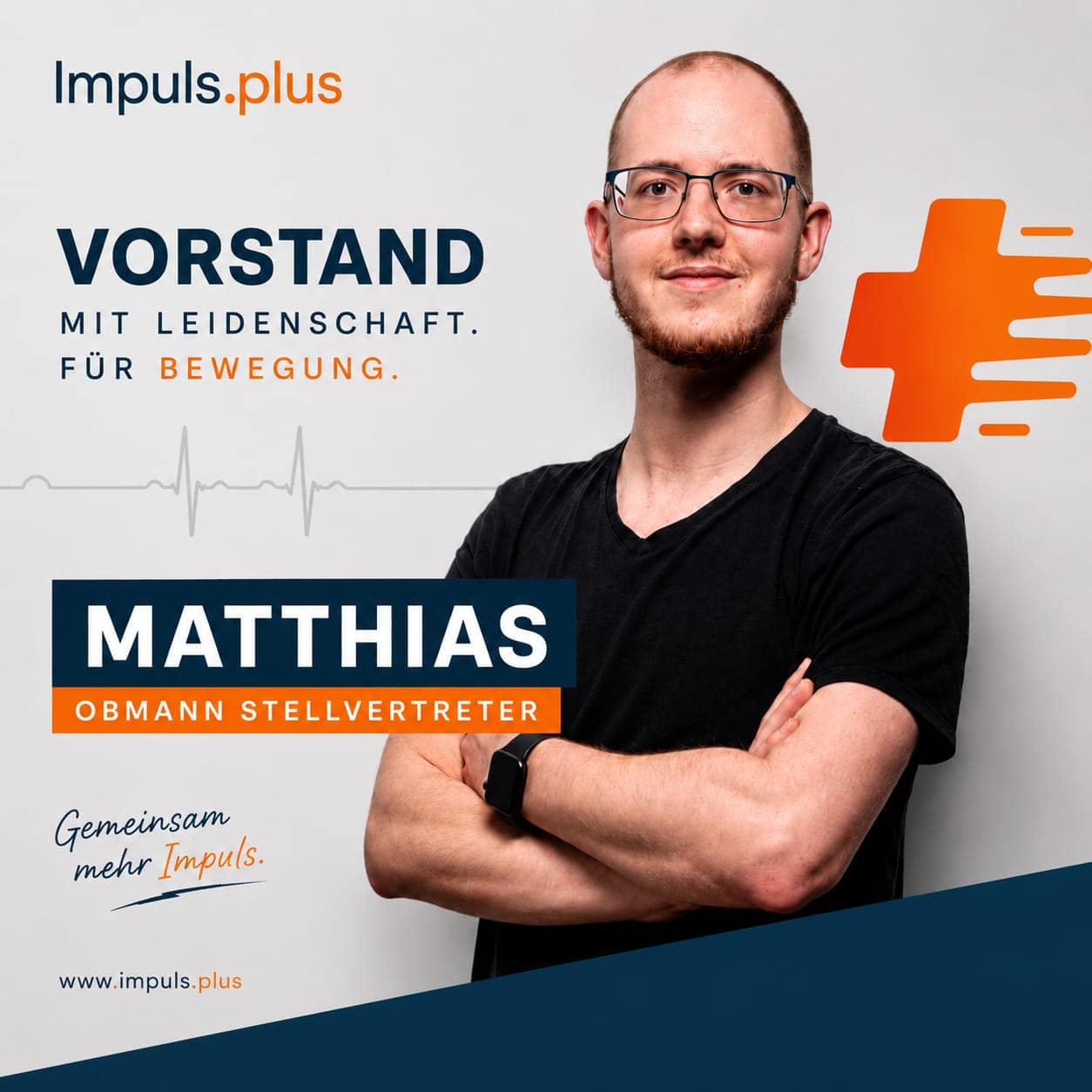 Portraitfoto von Matthias Schaffer. Fotomontage mit KI